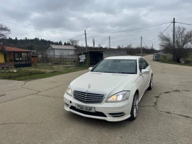 Mercedes-Benz S 350, снимка 2