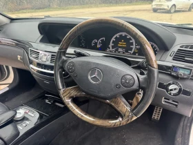 Mercedes-Benz S 350, снимка 9