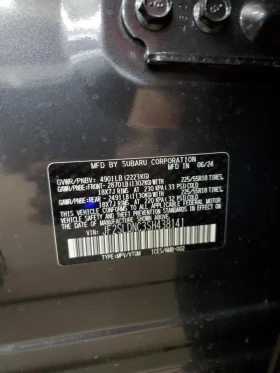 Subaru Forester LIMITED - 42000 лв. - 82963897 | Car24.bg