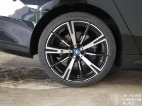 BMW 550 e xDrive M Sport Paket - 121180 лв. - 50589215 13