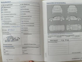 Обява за продажба на VW Polo R-Line 60.400 км!!! ~7 700 EUR - изображение 3