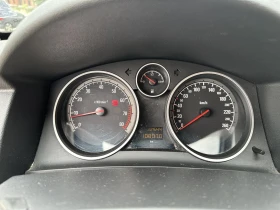 Обява за продажба на Opel Astra ~6 200 лв. - изображение 2