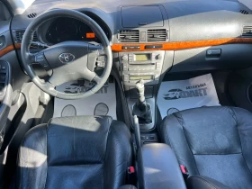 Toyota Avensis 2.2D-4D/КОЖА - 5900 лв. / 3016.62 € - 77423186 9