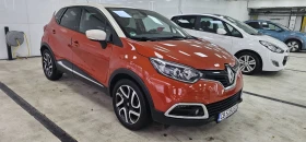 Renault Captur 1.2 Автомат камера навигация камера Германия  - 18999 лв. / 9714.03 € - 89074656 4