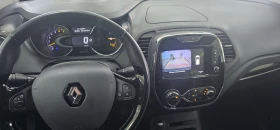 Renault Captur 1.2 Автомат камера навигация камера Германия  - 18999 лв. / 9714.03 € - 89074656 13