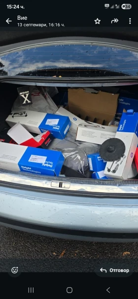 VW Passat ���� ���� | Mobile.bg � ����� ������ 8