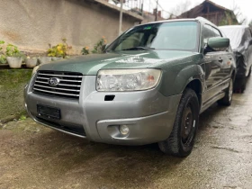 Subaru Forester 2.0