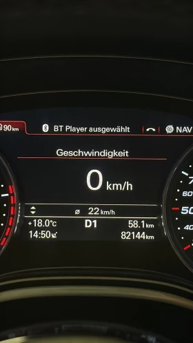 Audi Rs6 Performance , снимка 7