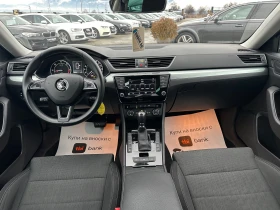 Skoda Superb 2.0TDI* 150kc* LED* NAVI* D&G* TOP*  - 12200 € / 23861.13 лв. - 89327931 8