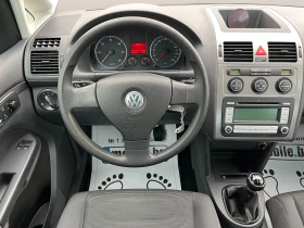 VW Touran 1.9TDI-105k.c.7места - 4600 € / 8996.82 лв. - 83317337 10