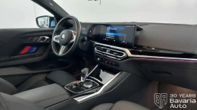 BMW M2 Coupe Sportautomatic, снимка 7