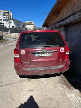 Kia Carnival - 3000 € / 5867.49 лв. - 41166071 2