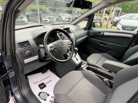 Opel Zafira 1.9JTD 120hp 7 ����� ��������� | Mobile.bg � ����� ������ 7