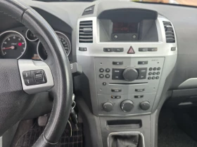 Opel Zafira 1.8 FACELIFT, 6+ 1 | Mobile.bg � ����� ������ 11