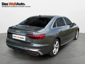 ����� �� �������� �� Audi A4