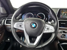 BMW 740 d xDrive M | HARMAN K| DIST| HEAD UP| PANO | Mobile.bg � ����� ������ 13