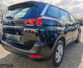 Peugeot 5008 PURE-TECH/131HP/7S/CAM/LED/CPLAY/KLESS/633q | Auto.bg — изображение 4