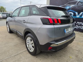 Peugeot 3008 1.6HDI 120к.с. | Auto.bg — изображение 3
