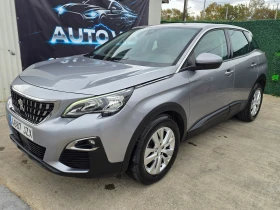 Peugeot 3008 1.6HDI 120к.с.