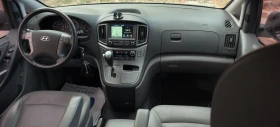Hyundai Starex Grand Starex  8+ 1����� | Mobile.bg � ����� ������ 8
