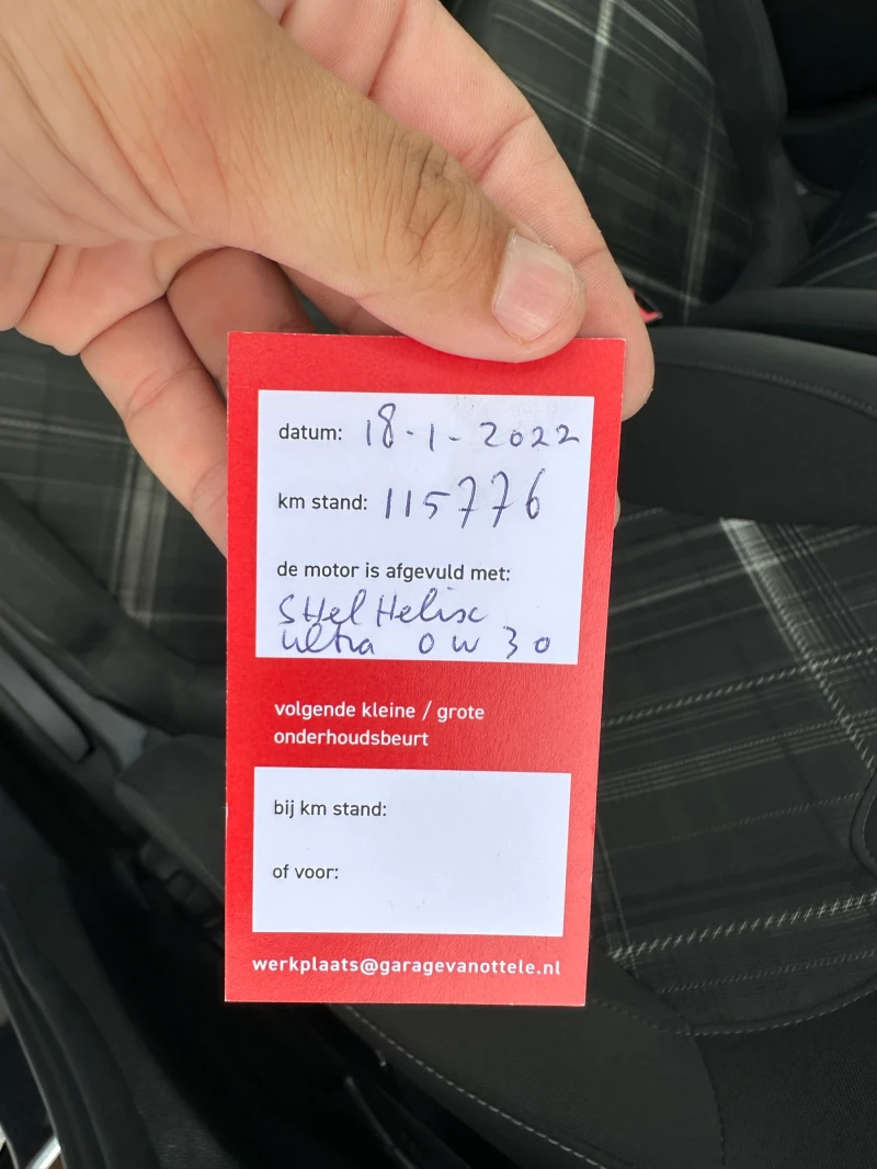 Opel Corsa 1.3 CDTI, снимка 14 - Автомобили и джипове - 51167232