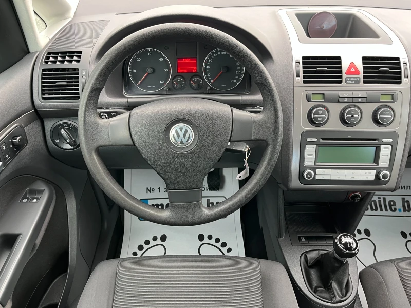 VW Touran 1.9TDI-105k.c.7места, снимка 10 - Автомобили и джипове - 53162212