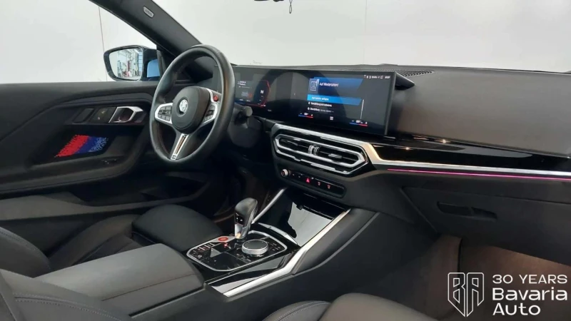 BMW M2 Coupe Sportautomatic, снимка 7 - Автомобили и джипове - 53203734