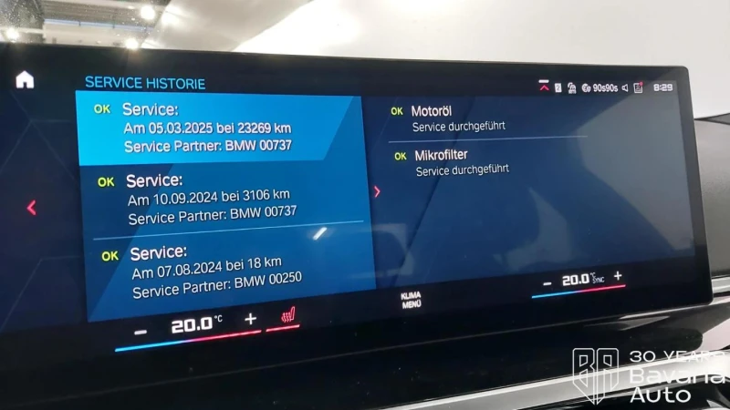 BMW M2 Coupe Sportautomatic, снимка 11 - Автомобили и джипове - 53203734