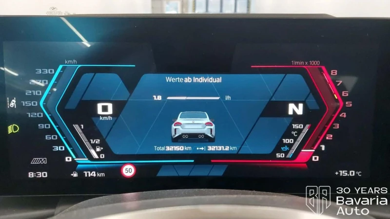 BMW M2 Coupe Sportautomatic, снимка 9 - Автомобили и джипове - 53203734