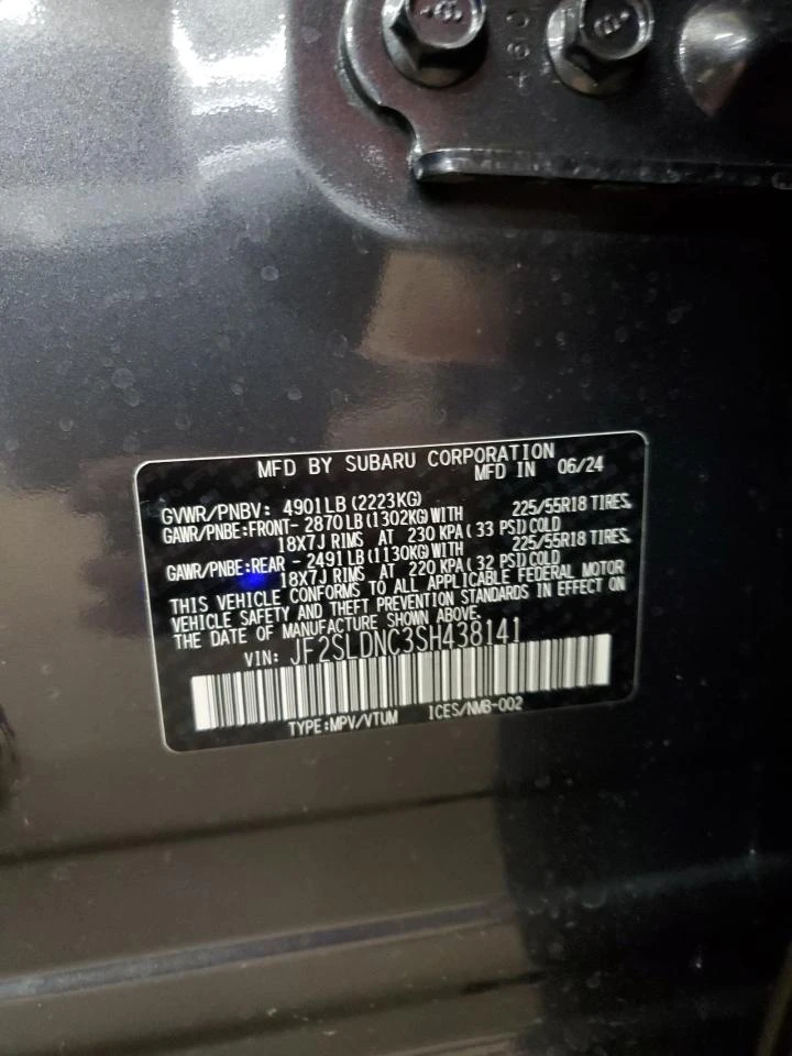 Subaru Forester LIMITED - 42000 лв. - 82963897 | Car24.bg