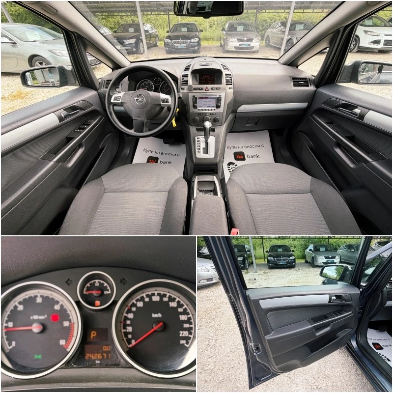 Opel Zafira 1.9JTD 120hp 7 ����� ��������� | Mobile.bg � ����������� 14