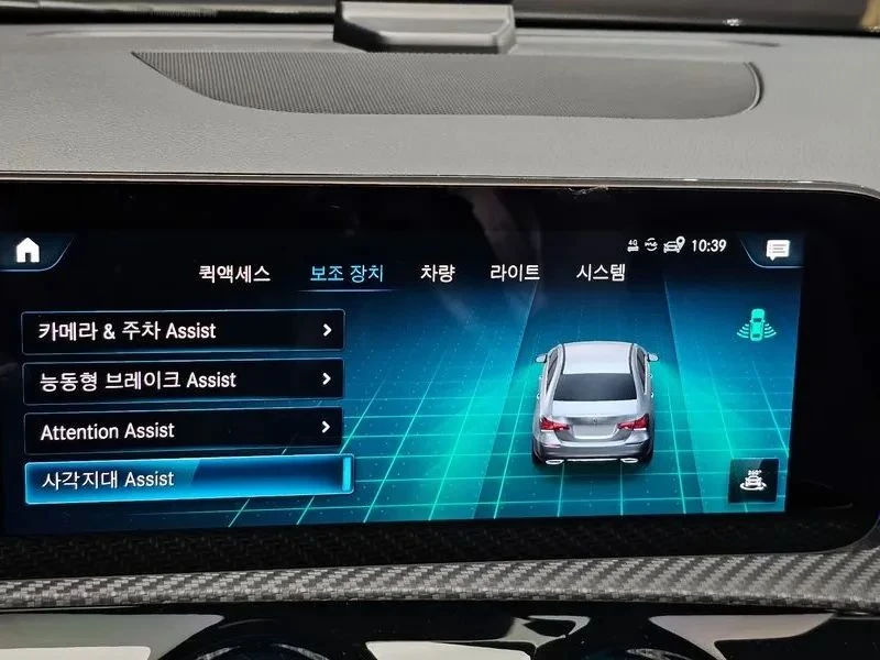 Mercedes-Benz A 250, снимка 15 - Автомобили и джипове - 56740266