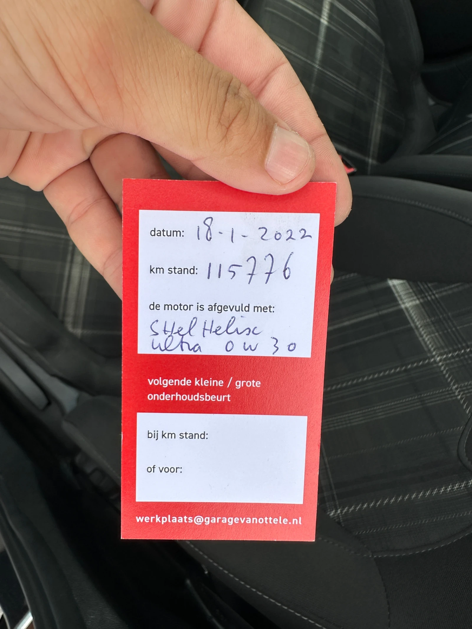 Opel Corsa 1.3 CDTI | Mobile.bg — изображение 14