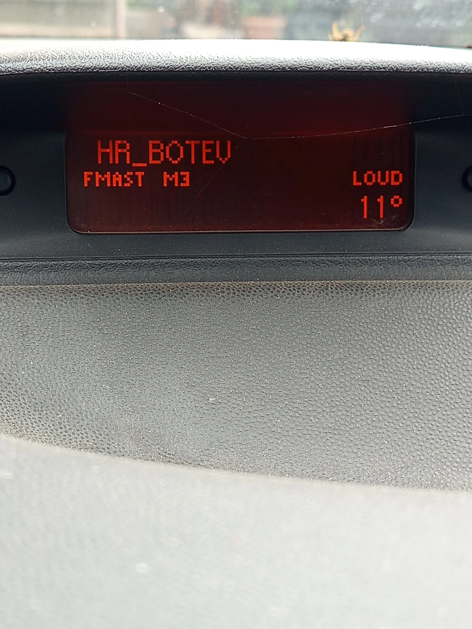 Peugeot 307 1.6 109. | Mobile.bg   11