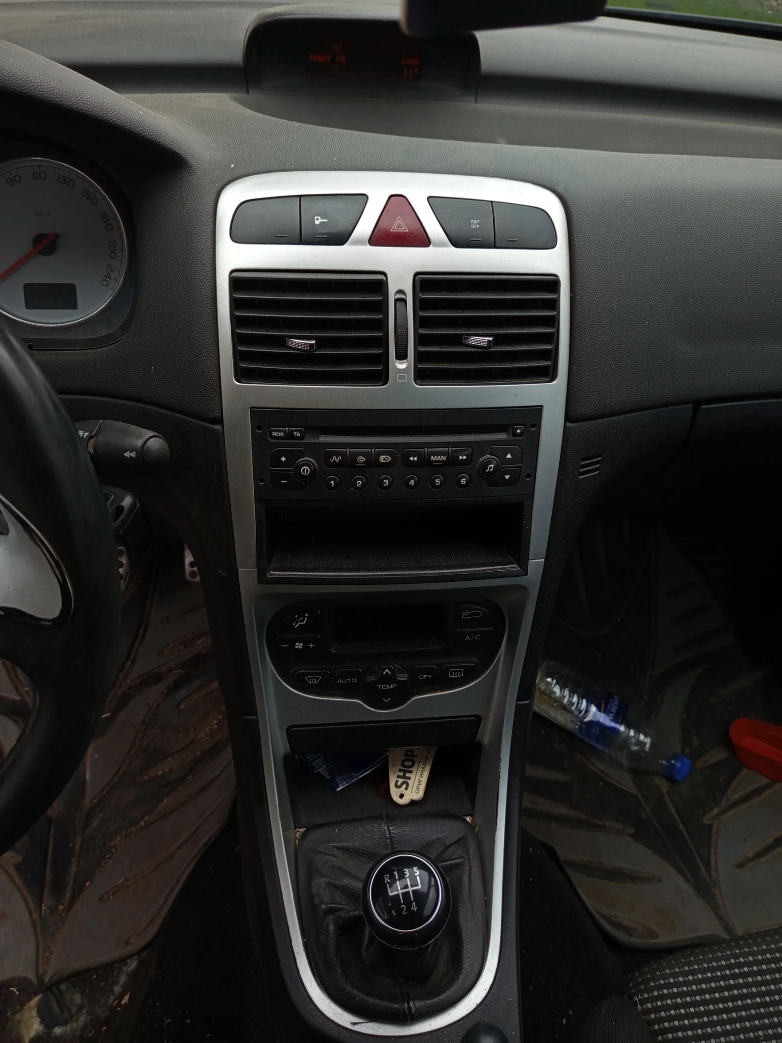 Peugeot 307 1.6 109. | Mobile.bg   12