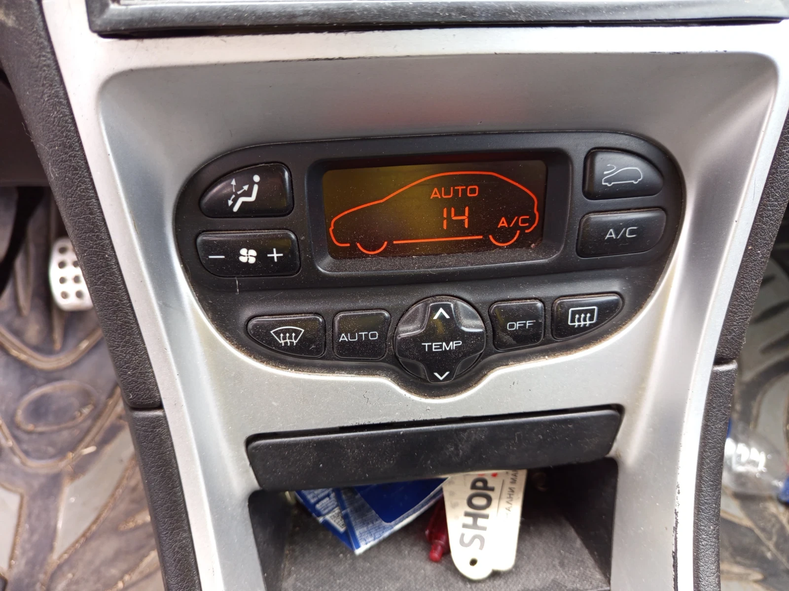 Peugeot 307 1.6 109. | Mobile.bg   13