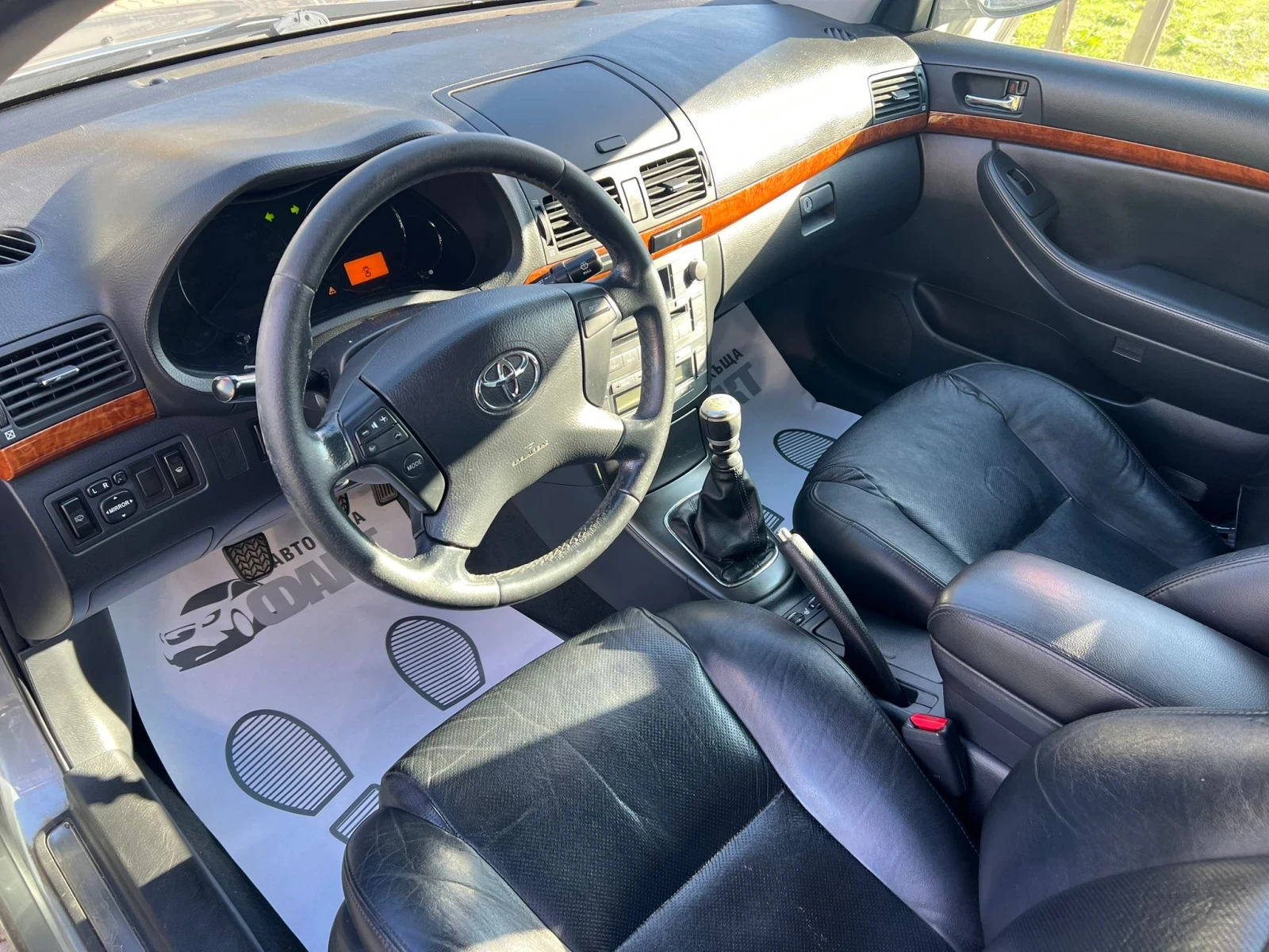 Toyota Avensis 2.2D-4D/КОЖА - изображение 5