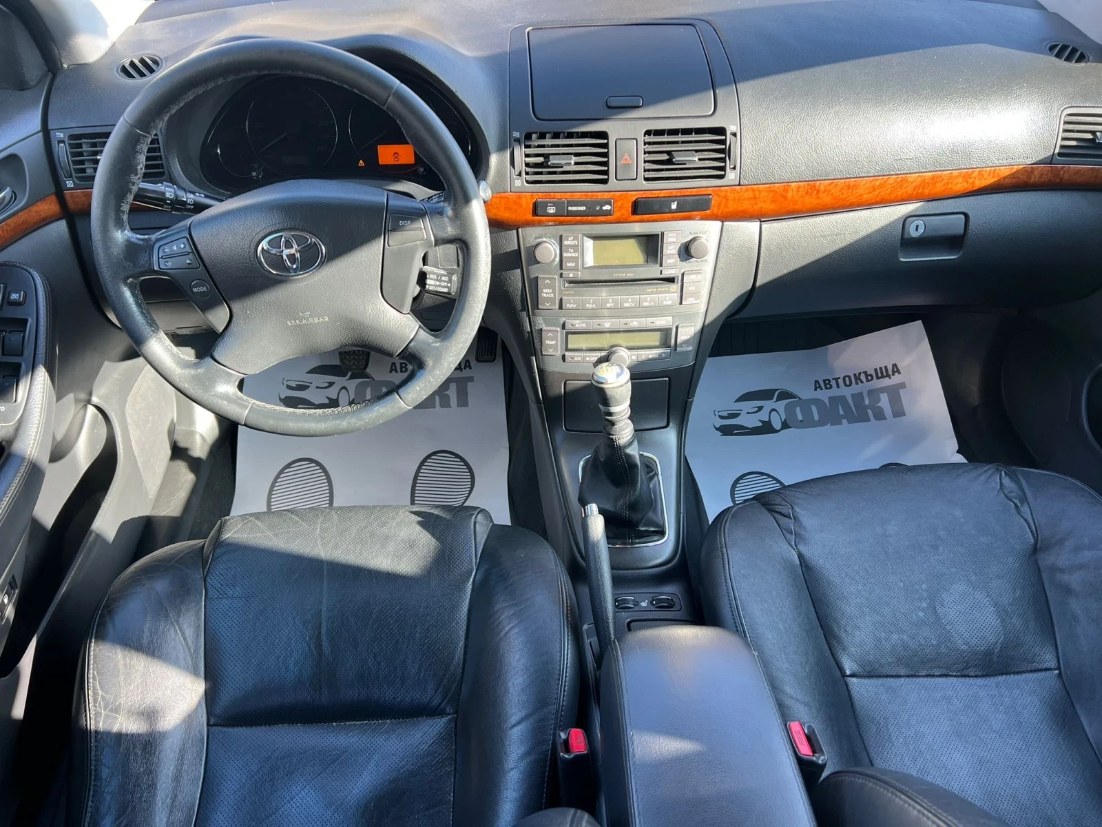 Toyota Avensis 2.2D-4D/КОЖА - изображение 9