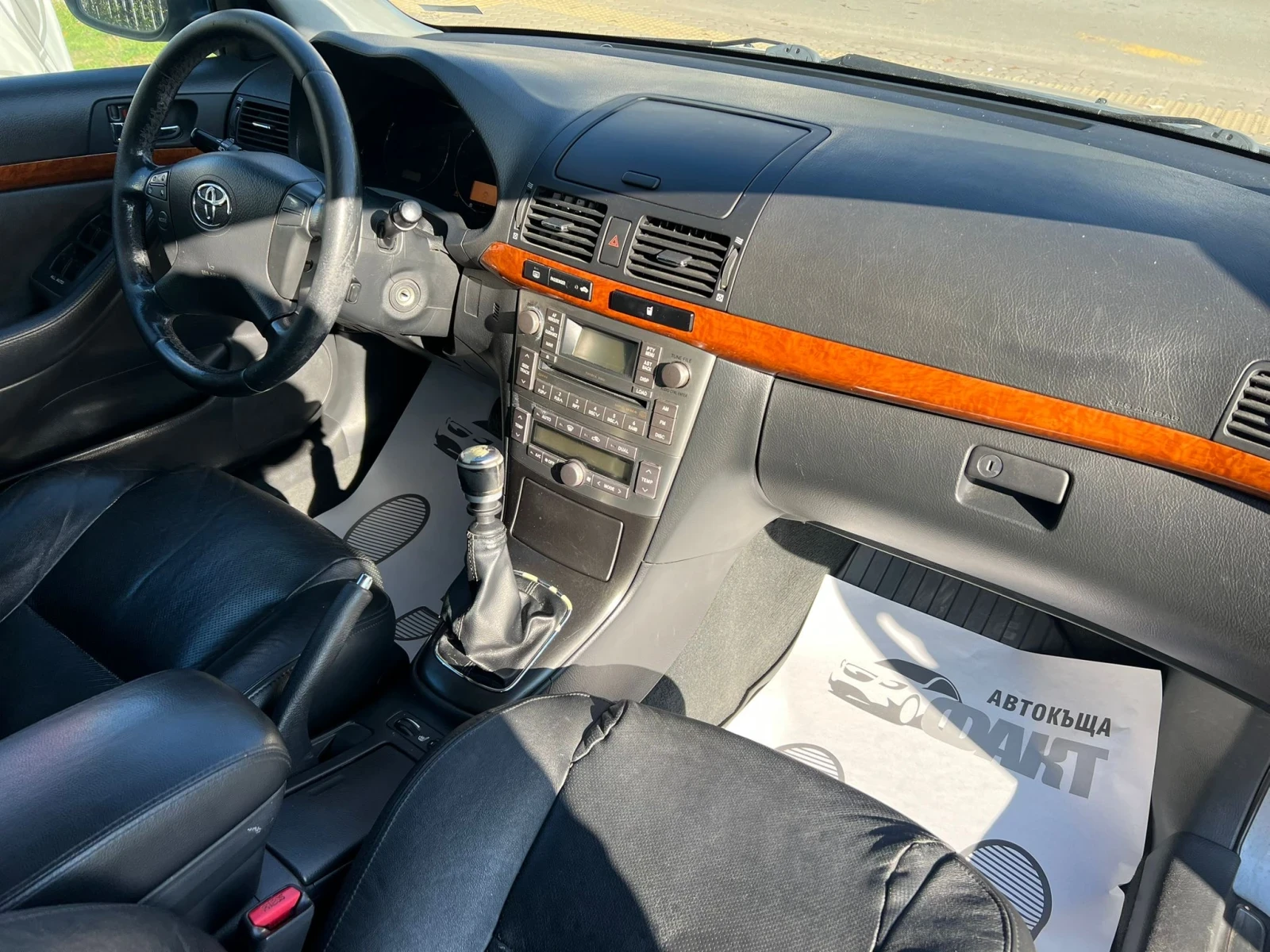 Toyota Avensis 2.2D-4D/КОЖА - изображение 10