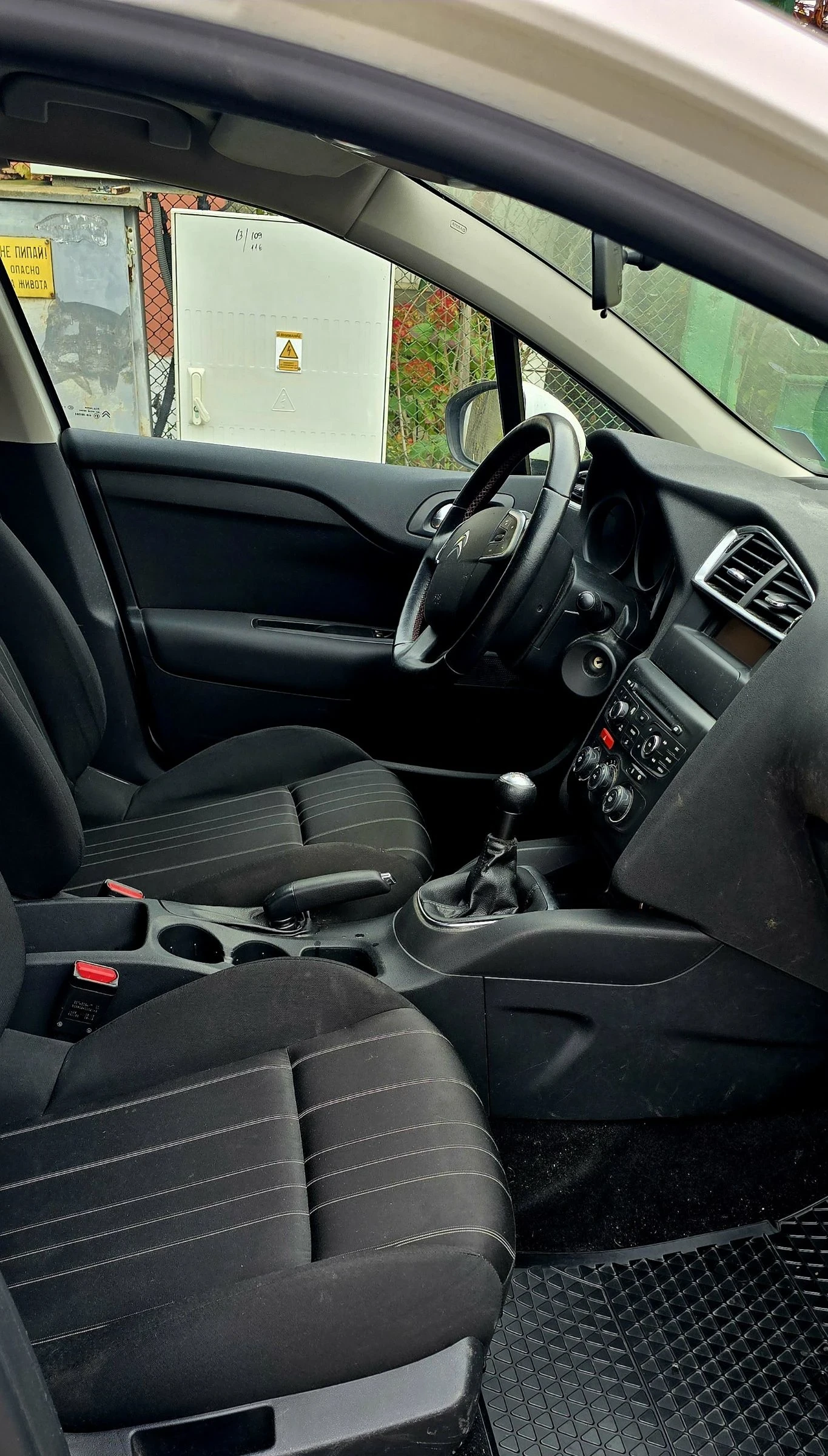 Citroen C4 1.6 HDI | Mobile.bg � ����������� 10