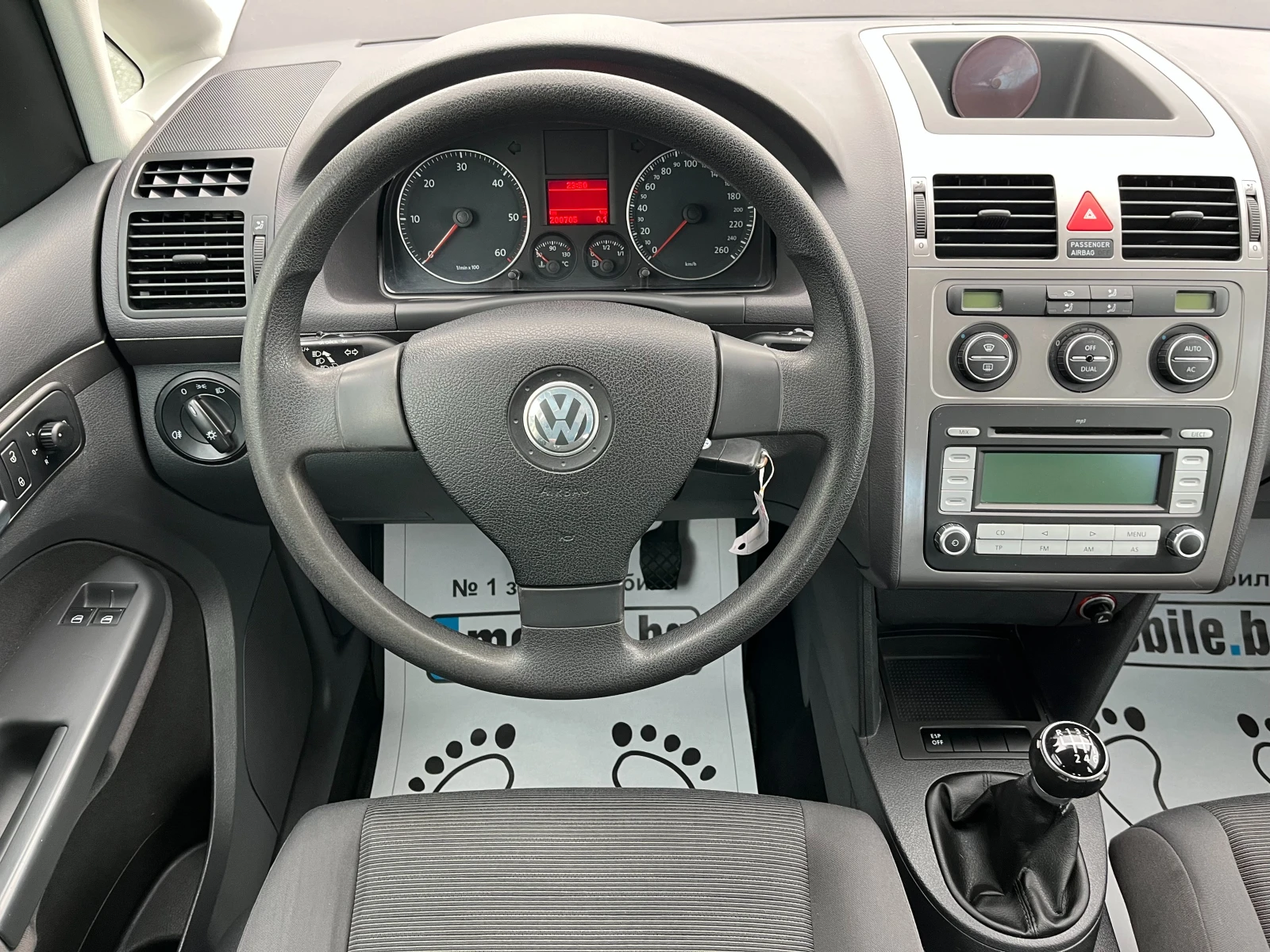 VW Touran 1.9TDI-105k.c.7����� | Mobile.bg � ����������� 10