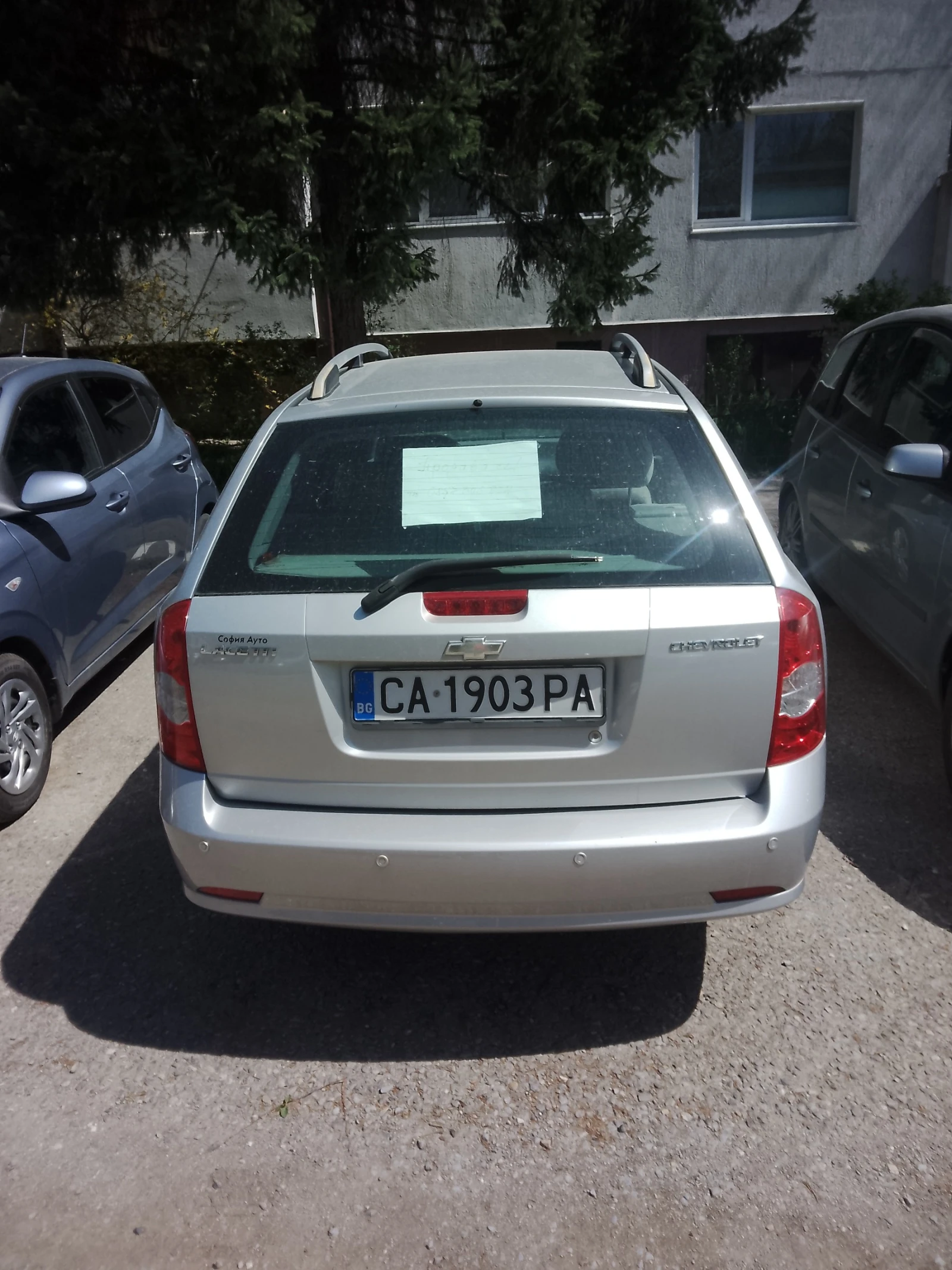 Chevrolet Lacetti, снимка 8 - Автомобили и джипове - 54231716