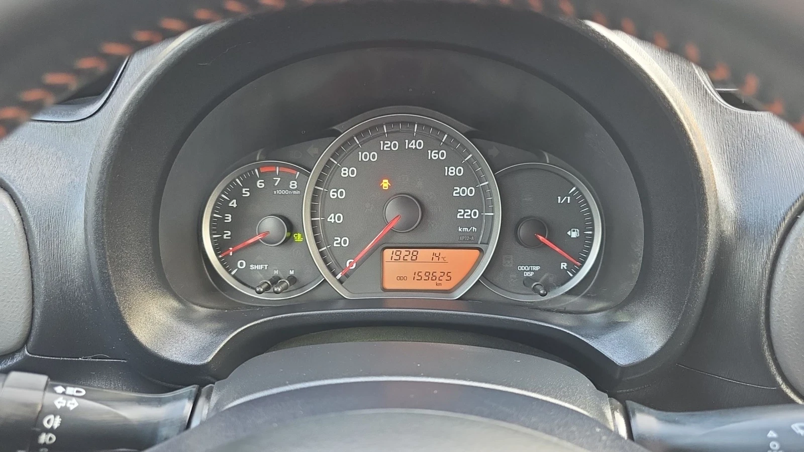 Toyota Yaris 1.3VVT-i 99k.c., снимка 12 - Автомобили и джипове - 53878442