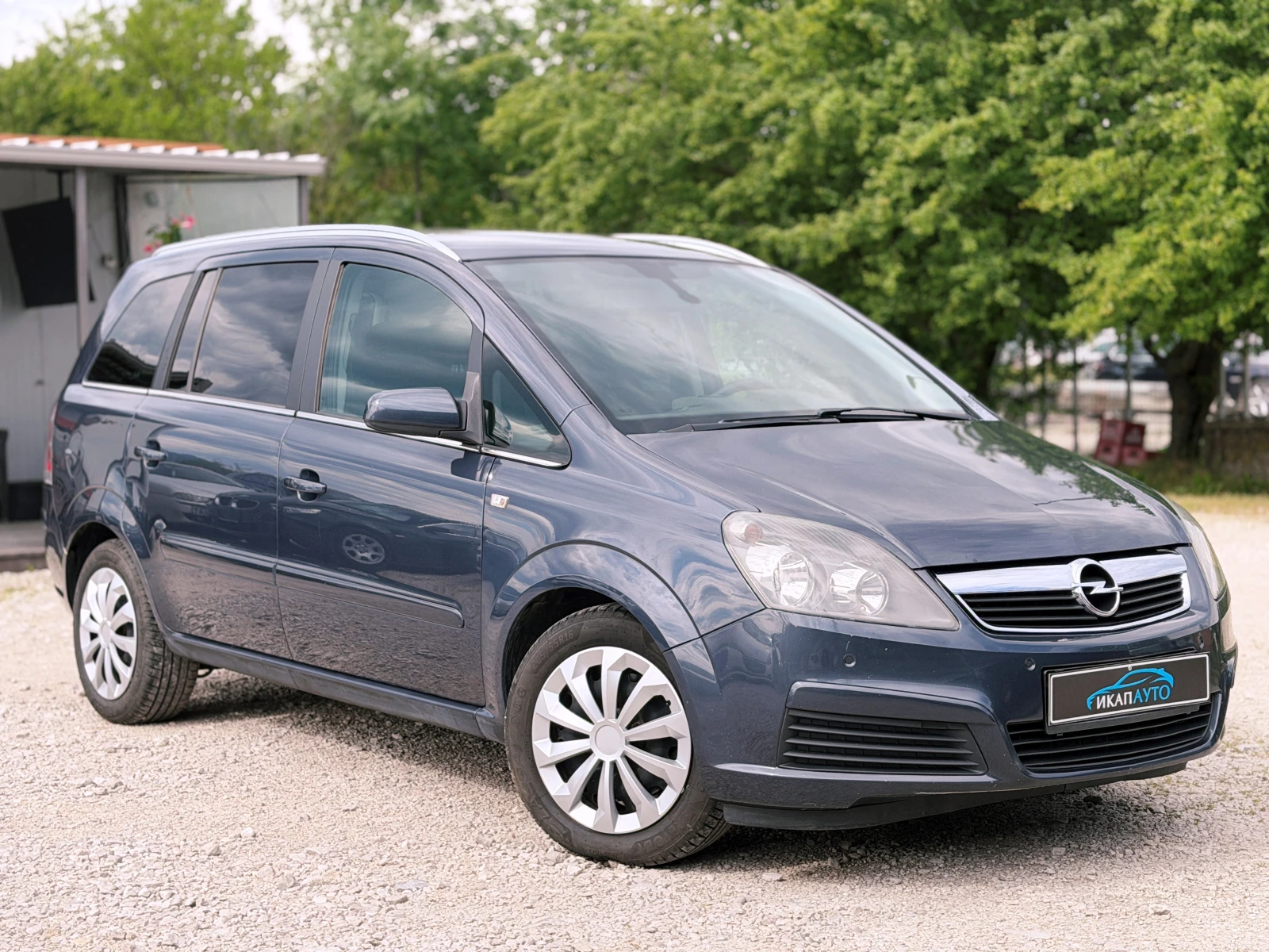 Opel Zafira 1.9JTD 120hp 7 ����� ��������� | Mobile.bg � ����������� 3