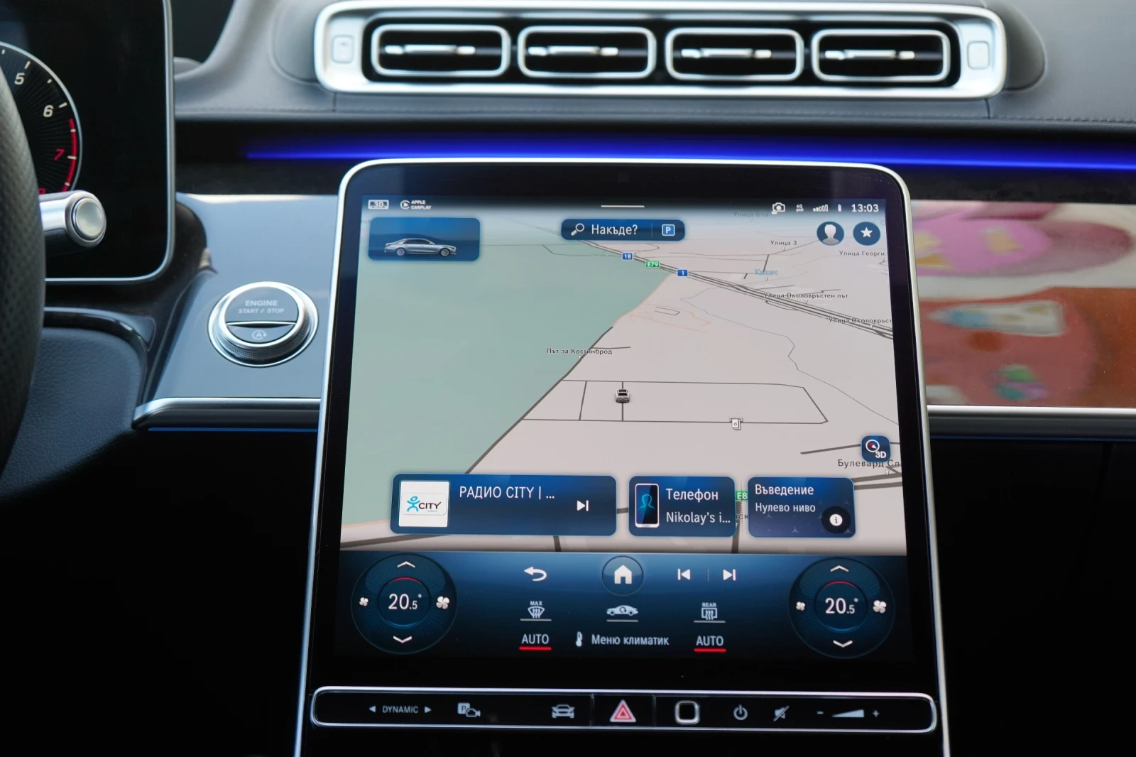 Mercedes-Benz S 500 4M* LONG* AMG* PANO* BURMESTER* HEAD UP* MANUFAKTU | Mobile.bg � ����������� 13