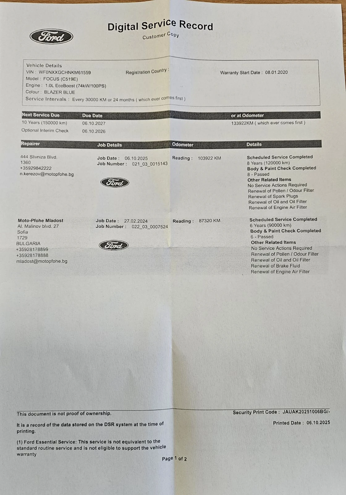 Ford Focus 1.0 EcoBoost_закупен от Мото-Пфое, снимка 17 - Автомобили и джипове - 55183006