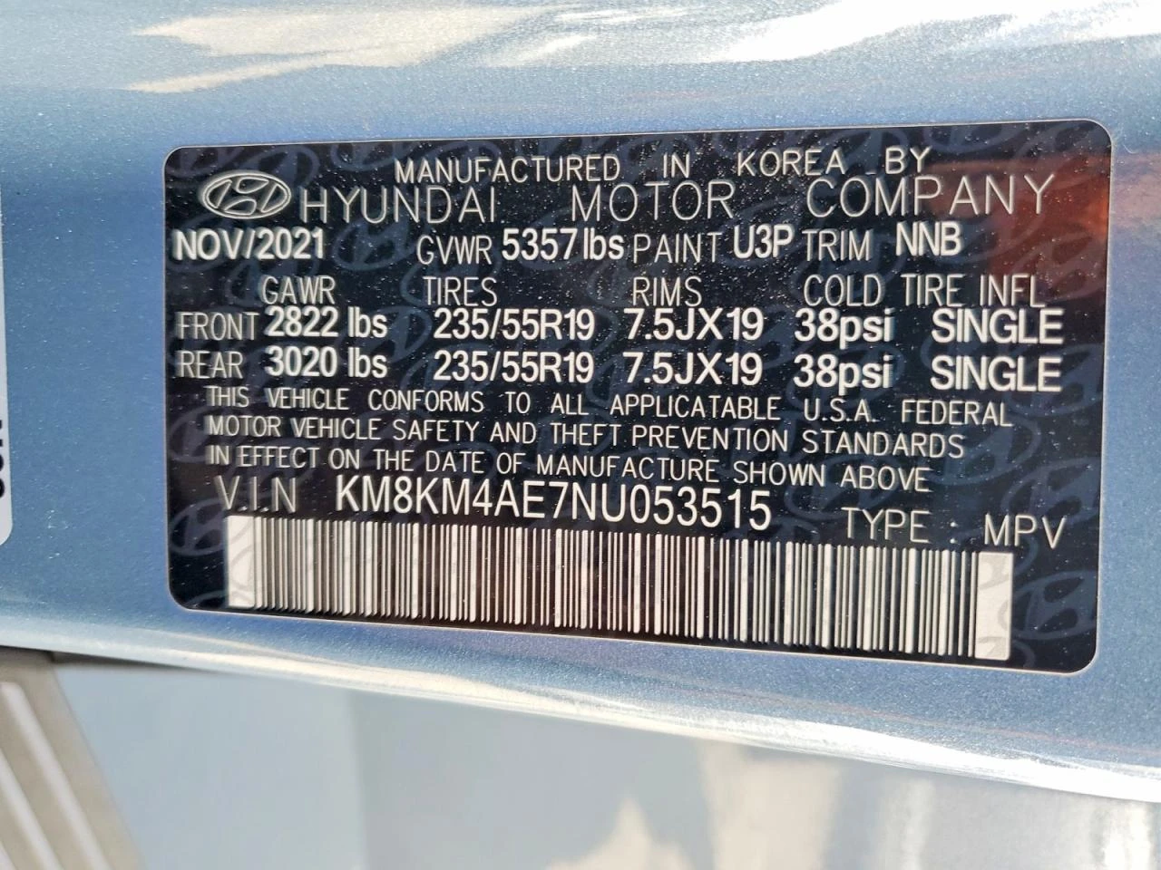 Hyundai Ioniq 5 Se | Mobile.bg � ����������� 12