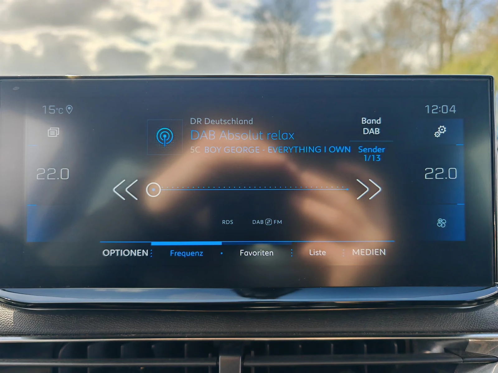 Peugeot 5008 PURE-TECH/131HP/7S/CAM/LED/CPLAY/KLESS/633q, снимка 7 - Автомобили и джипове - 55788096