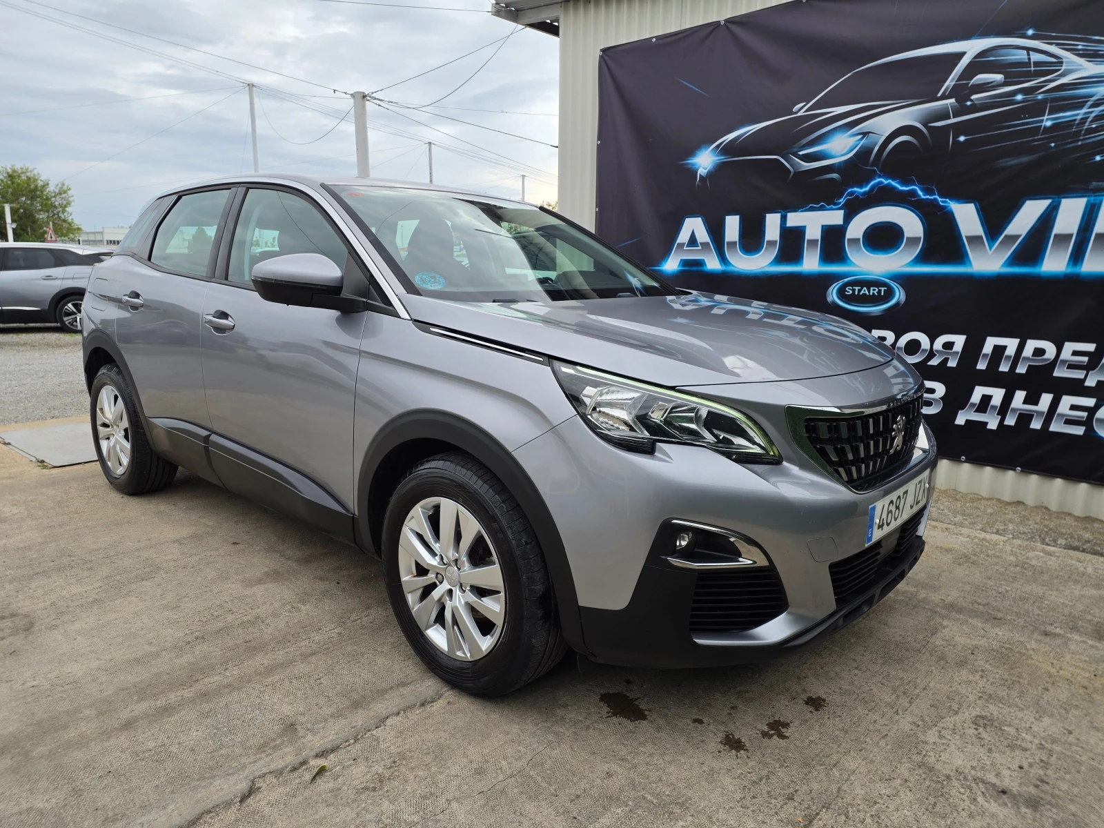 Peugeot 3008 1.6HDI 120�.�. | Mobile.bg � ����������� 7
