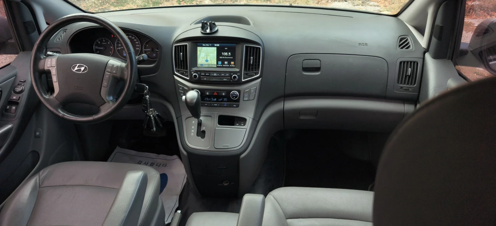 Hyundai Starex Grand Starex  8+ 1����� | Mobile.bg � ����������� 8